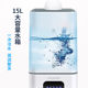 Haoqi Shangjia Water Humidifier ອຸດສາຫະກໍານ້ໍາຫມອກຂະຫນາດໃຫຍ່ໃນຄົວເຮືອນພືດຜັກແລະຫມາກໄມ້ຮັກສາໄວ້ອາກາດເຄື່ອງສີດຢາຂ້າເຊື້ອໂລກ