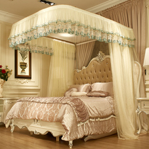 Deliju new court U-shaped rail mosquito net landing European home three-door door 1 8m bed double 1 5