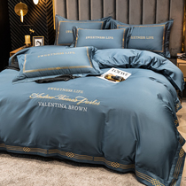 Light luxury style cotton tribute satin bed four-piece set 100 cotton home double hotel nude sleep 4 sheets quilt cover simple