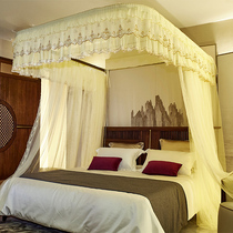 Double drawstring curtain without Wall rail mosquito net three-door U-shaped rail household double 1 8m bed 1 5 meters