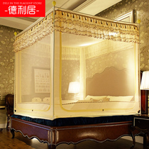 Sitting bed mosquito net three-door zipper anti-drop bottom Princess encrypted square Top Court 1 8m bed double home
