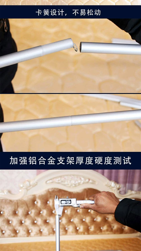 Giường ngủ dạng mùng ba cửa mở khóa kéo chống đáy công chúa mã hóa hình vuông đỉnh tòa 1,8m giường đôi nhà - Lưới chống muỗi