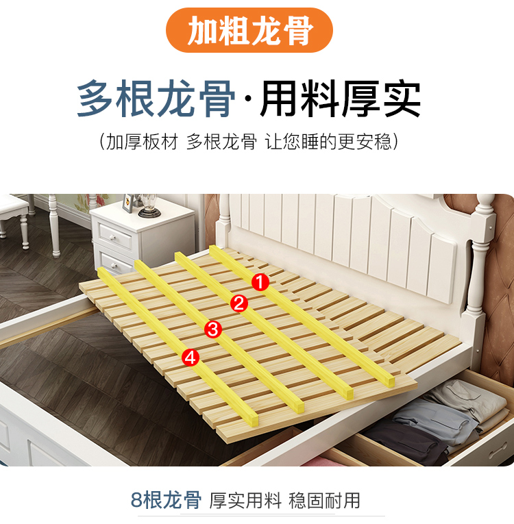 Giường gỗ nguyên khối 1,8 m giường đôi chính phòng ngủ Hàn Quốc hiện đại tối giản 1,5 m Giường gỗ đơn giường đơn 1,2 m giường - Giường giuong tang cao cap