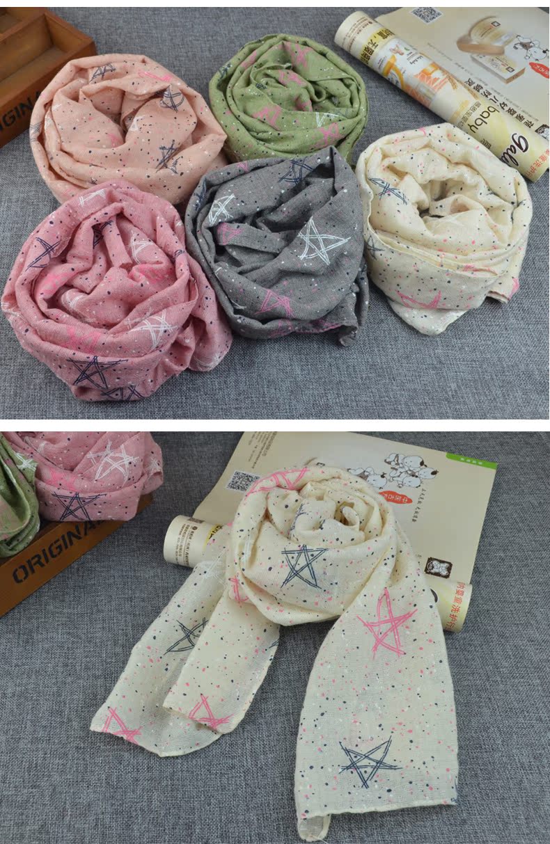 Foulard enfant - Ref 2136662 Image 20