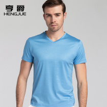 Short sleeve T-shirt mens V collar Korean slim mercerized cotton solid color half sleeve base shirt ice silk shirt mens summer trend