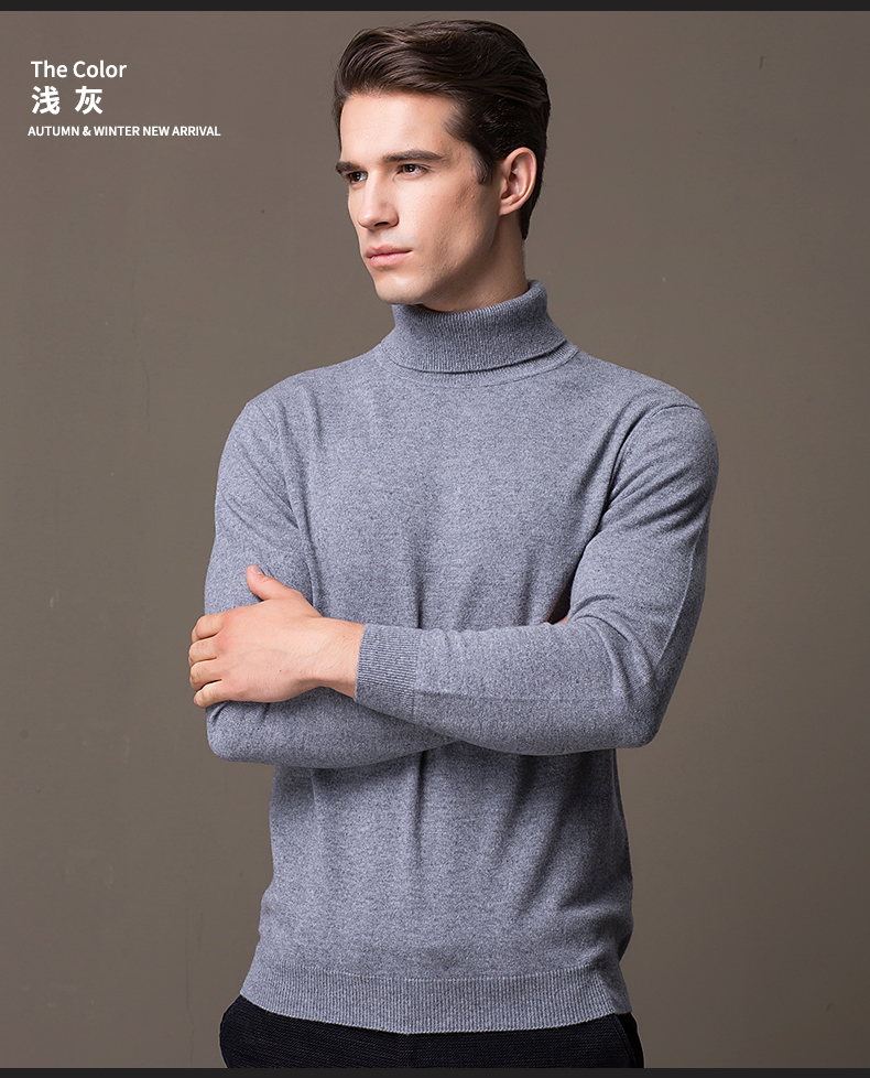 Hengjue cao cổ áo cashmere áo len nam mỏng tinh khiết cashmere dài tay đáy áo len nam áo len mùa thu và mùa đông đen