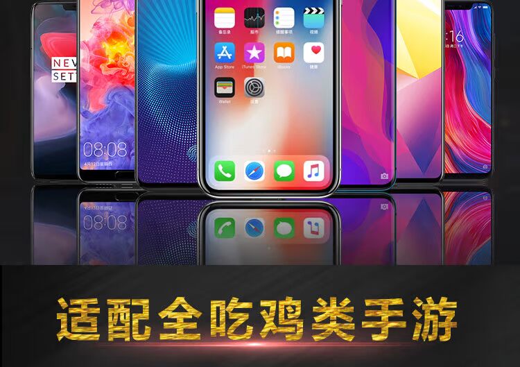 Phiên bản nâng cấp của trò chơi hai tay bốn ngón tay để ăn thịt gà nhân tạo bắn mở tay cầm trò chơi điện thoại di động nút bắn - Người điều khiển trò chơi tay cầm ps