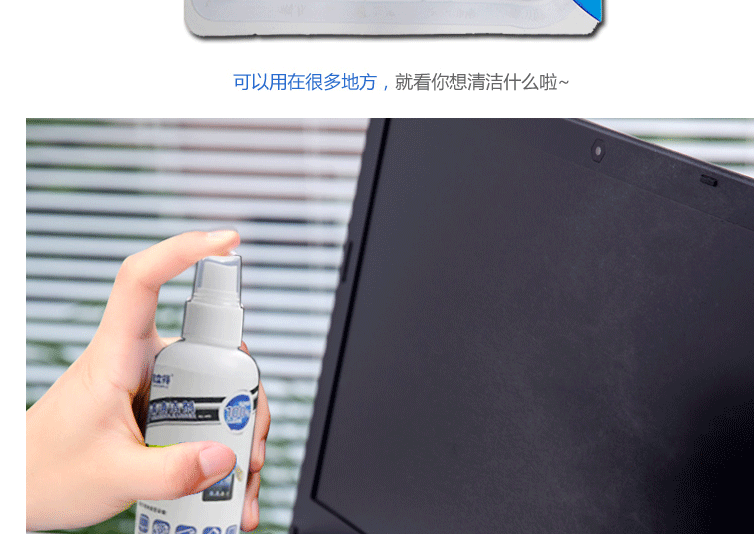 Jielied máy tính xách tay làm sạch bộ công cụ làm sạch bàn phím - TV tivi hay