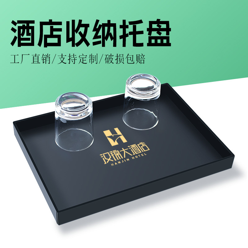 Acrylic Hotel Wash Toiletries Hotel room Guest House Dentin Containing Box Makeup room Bathroom Terrace Custom