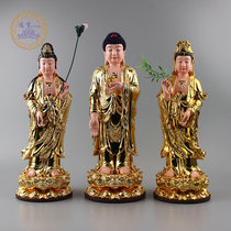 Western three Holy Buddha statue Amitabha Buddha statue Amitabha statue to Bodhisattva Buddha statue high purity gilded Buddha