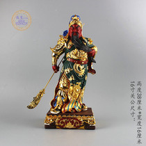 Guan Gong statue Buddha statue Guan Gong God Town House Zhaocai painted gold-plated resin protector Gale Bodhisattva Guan Erye