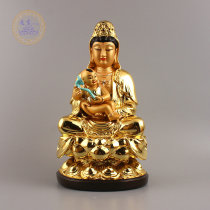 Guanyin Bodhisattva Buddha statue has a request to send the son Guanyin Dabo Jushi Guanyin resin gilded god statue ornaments