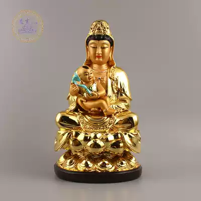 Guanshiyin Bodhisattva Buddha Statue responds to requests, sends Son Guanyin Taishi, begs son Guanyin resin gold-plated statue ornaments