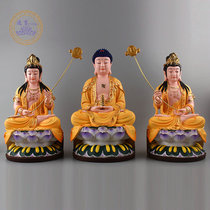 Oriental Three Sacred Buddha Pharmacist Buddha Statue Sunlight Moonlight Bodhisattva 38cm Resin Painted Glass Light Tate Buddha Statue