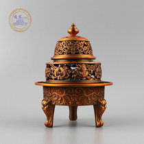 Eight auspicious lotus hollow copper alloy imitation copper incense burner incense burner pan incense oven antique conch three-legged incense burner