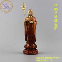 Imitation of the copper station the King of the Tibetan Bodhisattva the small Buddha statue the statue of the gods the auspicious factory direct sales