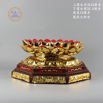 Vajra lotus altar Buddha statue base heightened lotus platform Buddha base Vajra platform resin gold-plated Buddha seat