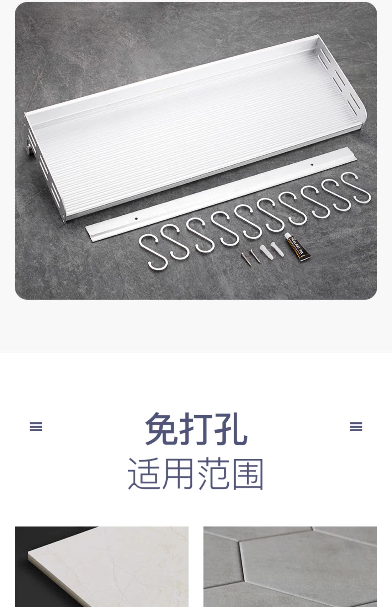 đèn led nháy chớp đa năng 7 màu Kệ bếp không lỗ treo tường nhỏ cửa hàng bách hóa lưu trữ kệ gia vị giá treo dao giữ vật tư thiết bị nhà bếp - Thiết bị sân khấu đèn led nháy hình