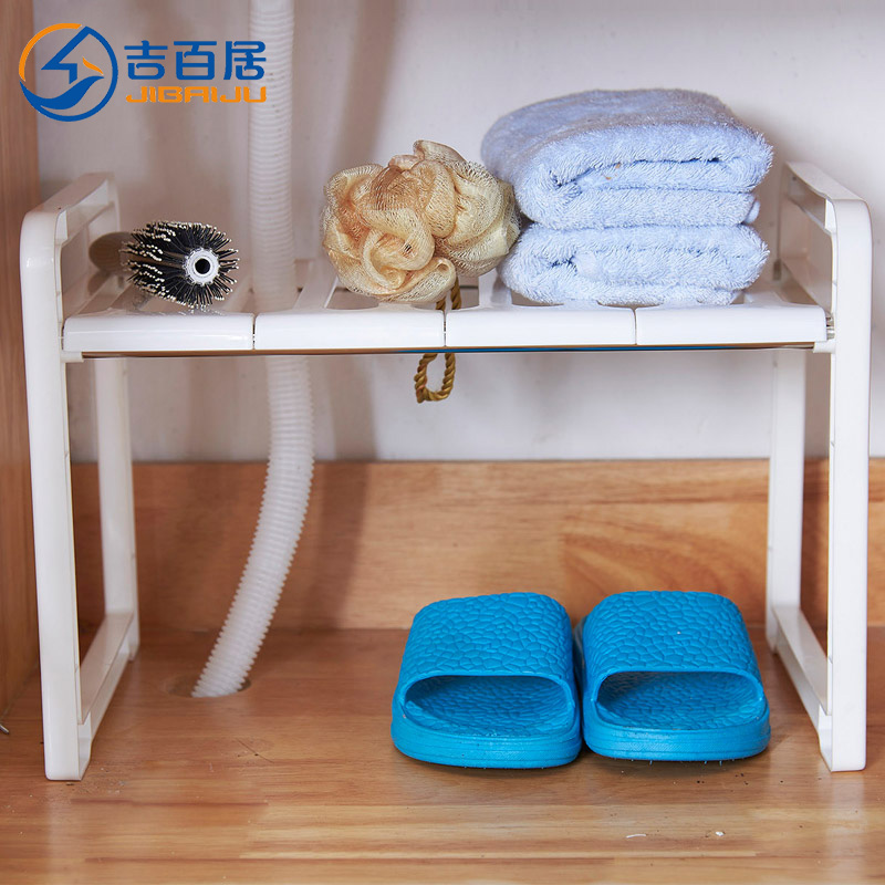 Lower sink storage rack integral cabinet floor multi-layer retractable multifunctional pot rack stainless steel kitchen drain storage rack