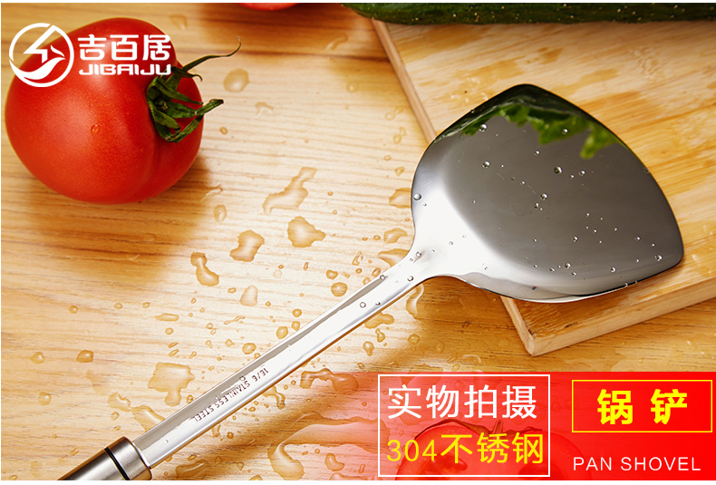 JBJ 304 thép không gỉ thìa xẻng xẻng nồi chống bỏng cách nhiệt dài tay cầm kệ gia vị inox