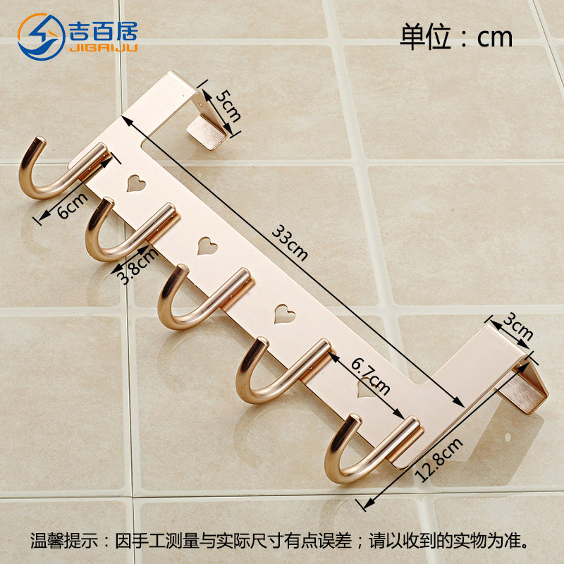 ���پӹ��¹�JBJ-PJ-2