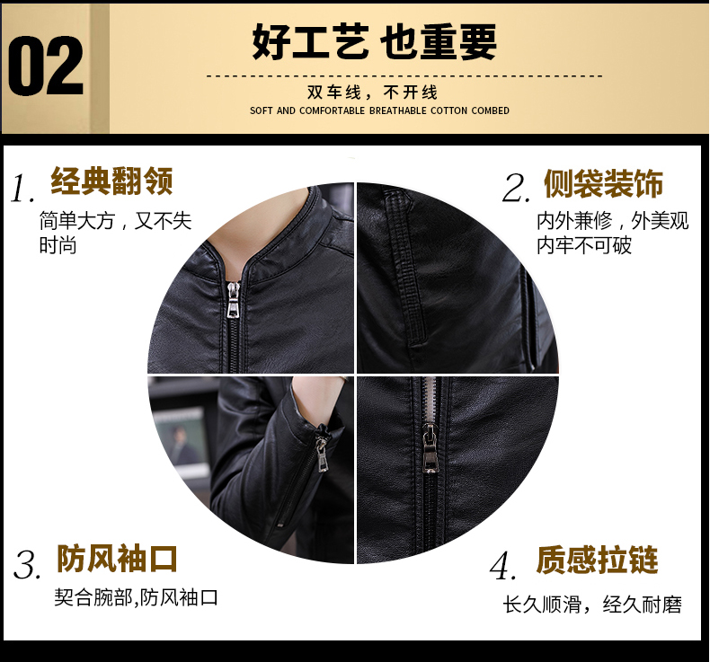 Blouson homme manches longues - Ref 3118234 Image 11