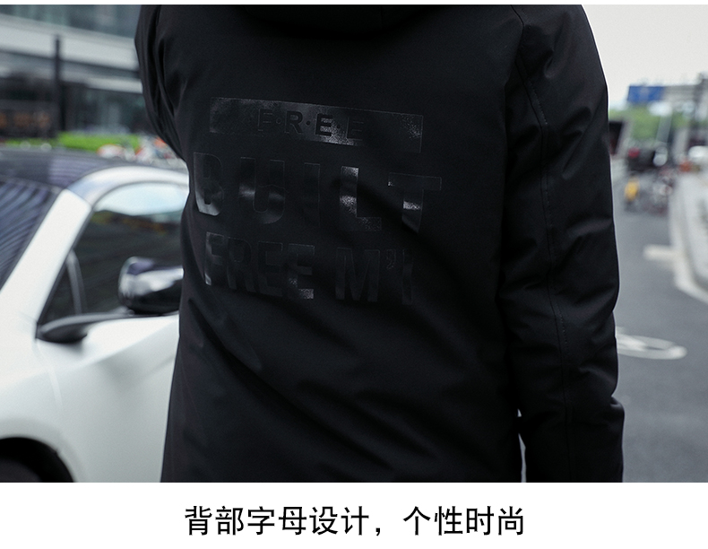 Blouson homme - Ref 3120419 Image 22