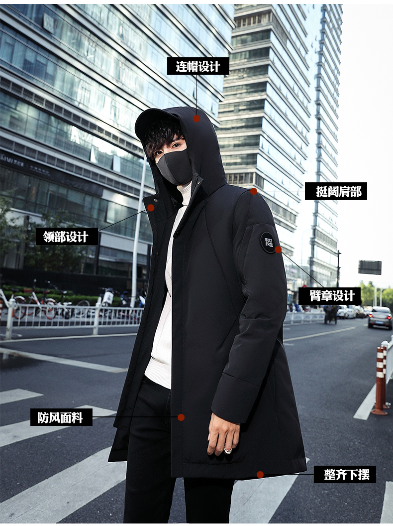 Blouson homme - Ref 3120420 Image 13