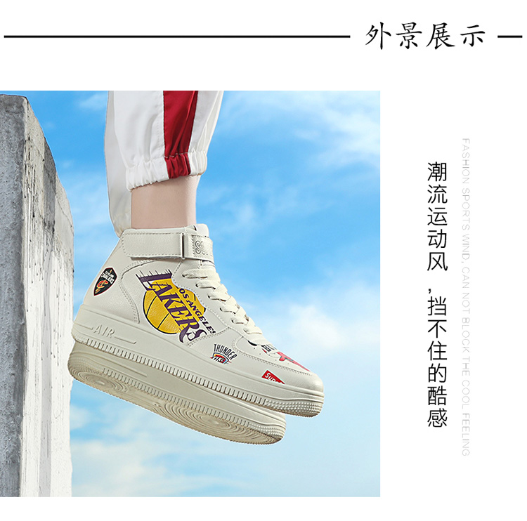 Giày vải cao cổ nam xuân 2018 phiên bản mới của Hàn Quốc theo xu hướng giúp giày thông thường cho sinh viên hoang dã thời trang giày thủy triều giày thể thao nam