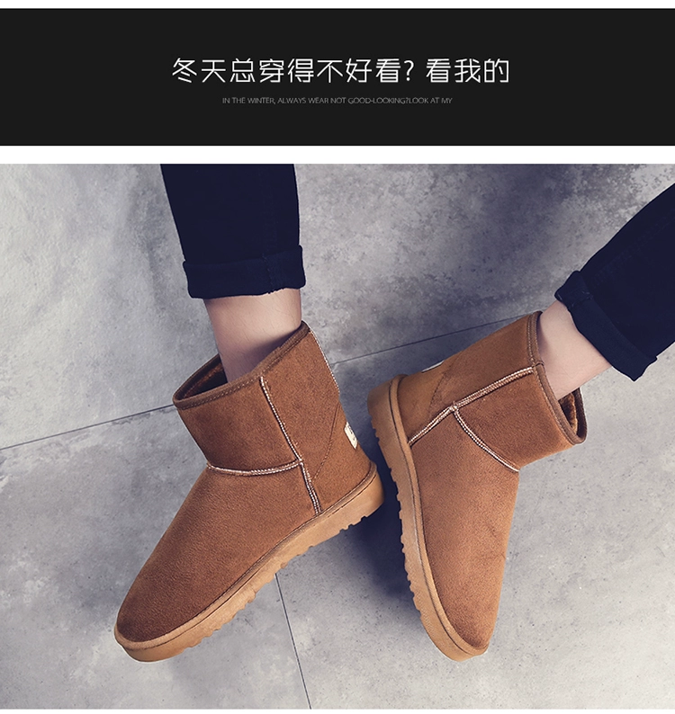 Giày cao cổ giúp giày tuyết nam mùa đông ấm áp cộng với đôi bốt nhung ngắn đôi bốt cotton Martin boot 2018 mới đôi giày cotton cao Bang giầy sneaker