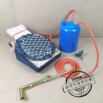 Leather Tiger Wind Ball Package Gold Silver Copper Melt Welding Inverted Die Processing Jewelry Repair Tools Gold Tools