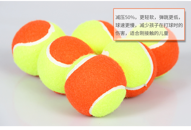 (Mua 1 tặng 1 miễn phí) Crosway mềm tennis trẻ em tennis thực hành duy nhất miếng bọt biển bóng thanh thiếu niên người mới bắt đầu đào tạo vợt tennis babolat aeropro drive