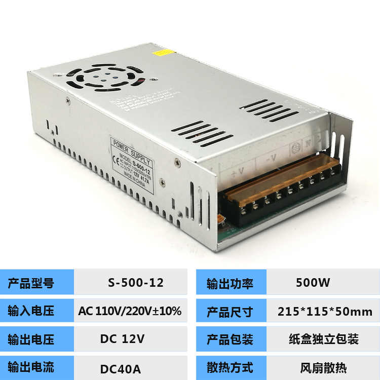 Utini DC12V 24V 5V 600W 500W 300W 200W 120W 100W 60A 50A 30A 20A 10A Switching Power Supply Source Transformer AC DC SMPS Power: DC24V 25A 600W, Input Voltage: AC85-265V Utini DC12V 24V 5V 600W 500W 300W 200W 120W 100W 60A 50A 30A 20A 10A Switching Power Supply Source Transformer AC DC SMPS Power: DC24V 25A 600W, Input Voltage: AC85-265V