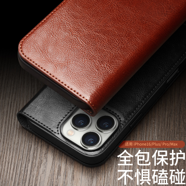 Qialino Wallets Folio Flip Business Leather Folding Stand Card Holder 16, 16 Plus, 16 Pro, 16 Pro Max iPhone Case