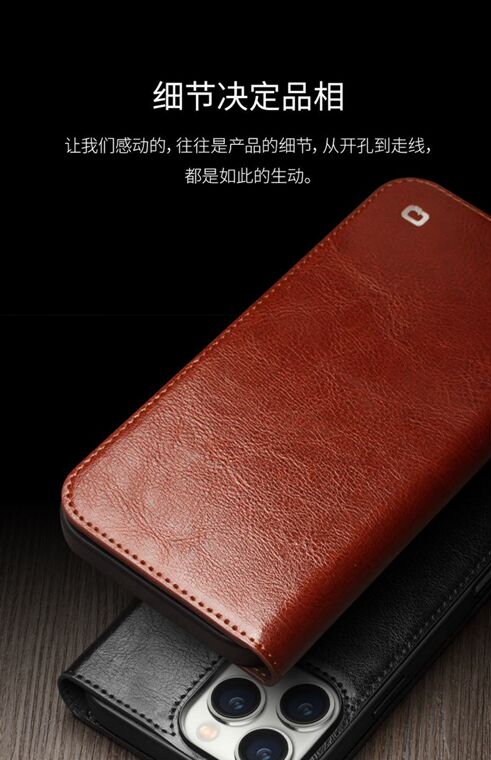 Qialino Wallets Folio Flip Business Leather Folding Stand Card Holder 16, 16 Plus, 16 Pro, 16 Pro Max iPhone Case