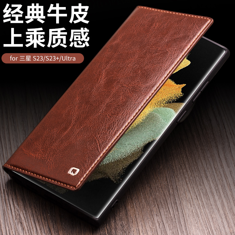 Suitable for Samsung Galaxy S25/S26 Ultra Phone Case, Flip Cover, Genuine Leather, S23/24+ Full Anti-Drop Protective Case, Stand, Card Slot, Business High-End Case, S22 Simple Leather Case, Cowhide Shell