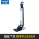 Máy hút bụi gia đình Panasonic Dây không dây charging Sạc gia đình Máy hút bụi cầm tay Máy hút bụi siêu yên tĩnh 6DC77 - Máy hút bụi rô bốt lau nhà