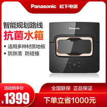 Panasonic mopping robot floor wiping machine Antibacterial electric household intelligent roll back wet wipes for face change automatic floor wiping machine