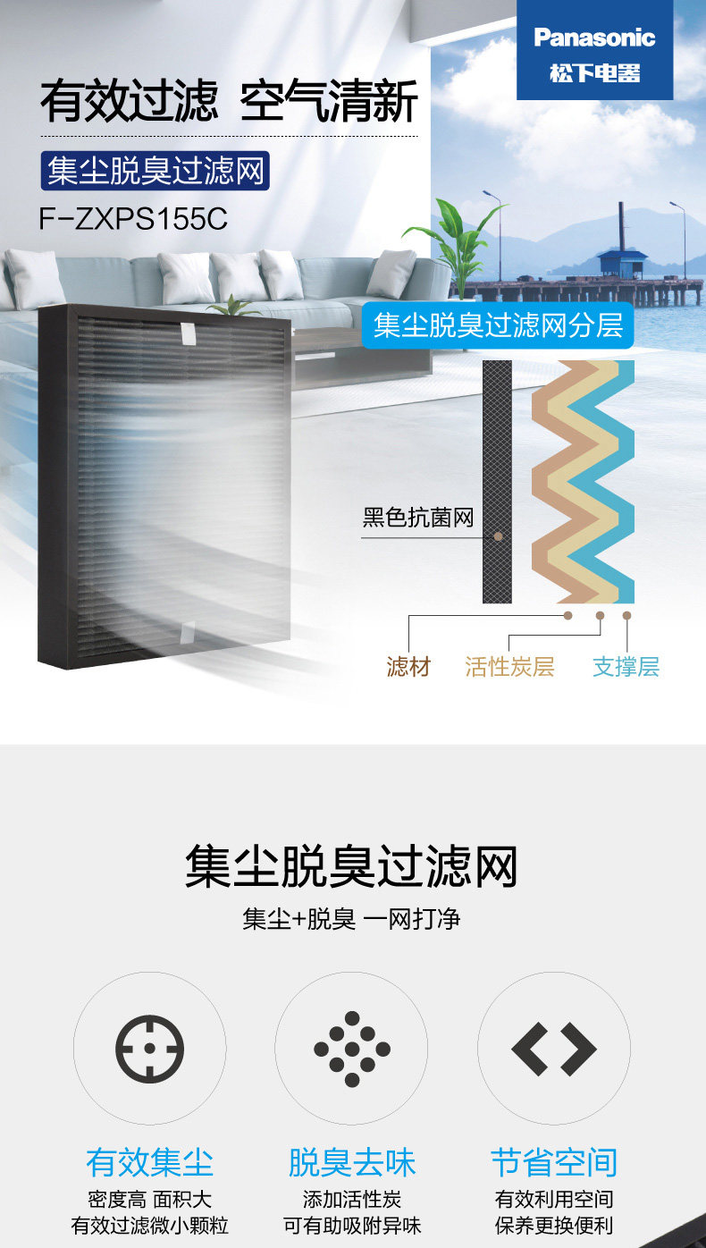 TB2VH2AaRHH8KJjy0FbXXcqlpXa_!!2414623788 (1).jpg