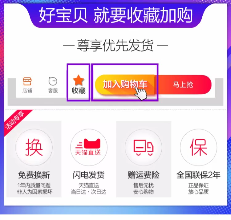 Máy hút bụi không dây Panasonic gia đình câm mạnh mẽ sạc điện nhỏ cầm tay ngoài 螨 máy không dây 6DD65