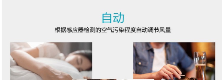 máy lọc không khí ô tô Máy lọc không khí gia đình Panasonic diện tích lớn văn phòng thanh oxy yên tĩnh PM2.5 ngoài bụi formaldehyd 91C7PD máy lọc không khí casper