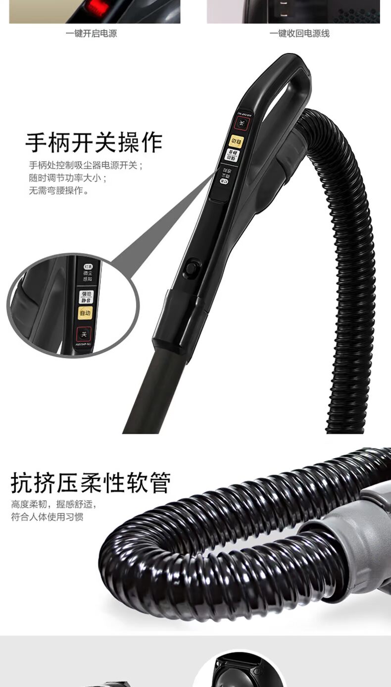 robot hút bụi medion 18501 Máy hút bụi gia đình Panasonic hút mạnh ngang máy hút bụi đa năng công suất cao MC-6LB79 - Máy hút bụi máy hút bụi công suất lớn