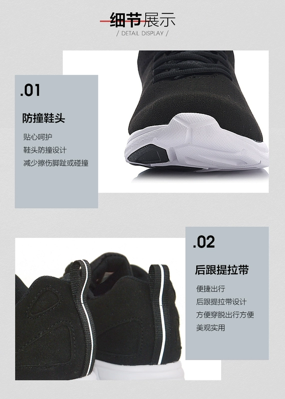 Giày thể thao nam Li Ning giày chạy bộ nam chính hãng 2018 mùa thu đông