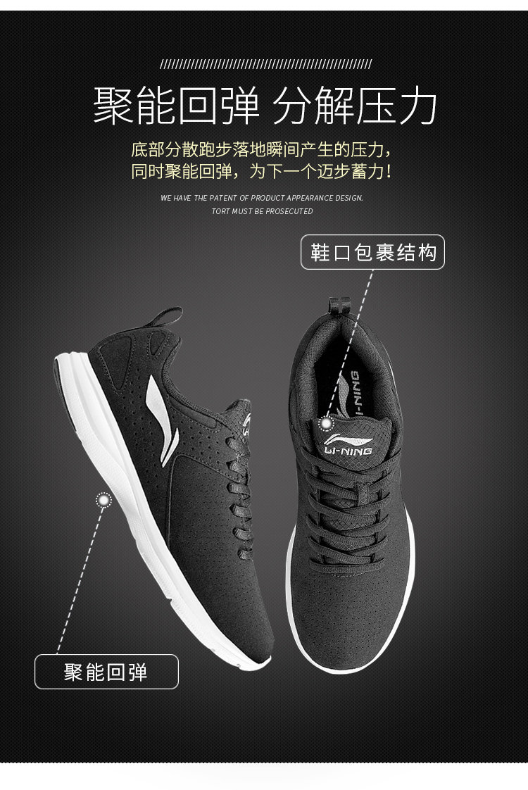 Giày thể thao Li Ning Giày nam 2019 mới mùa xuân và mùa thu da lộn thoáng khí Giày chạy bộ nhẹ nhàng cho nam - Giày chạy bộ giày sneaker nam chính hãng