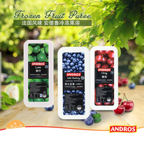 France Andrew Mango fruit strawberry raspberry passionflower Blueberry Coconut lychee puree jam