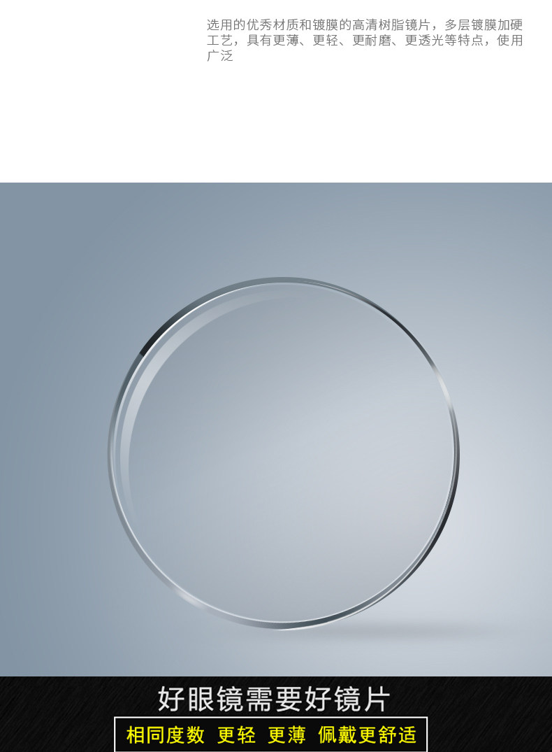 58128 БЕЛЕСКАЯ КРЕЗОВАЯ КРЕГКА MR8 Старый цветок детализации_04.JPG