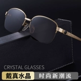 Натуральная вода, кварц, мужские прохладные солнцезащитные очки