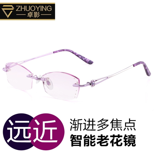 1.61 Ultra -Tough Interior Multi -Focus Point -это почти почти двойной бриллиантовый край, модные и безрамные женские модели показывают зеркало молодых старых цветов