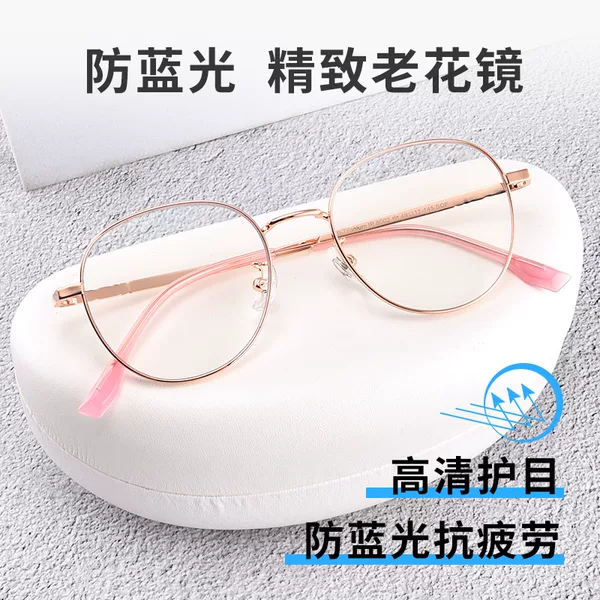 Товары от 卓影眼镜旗舰店