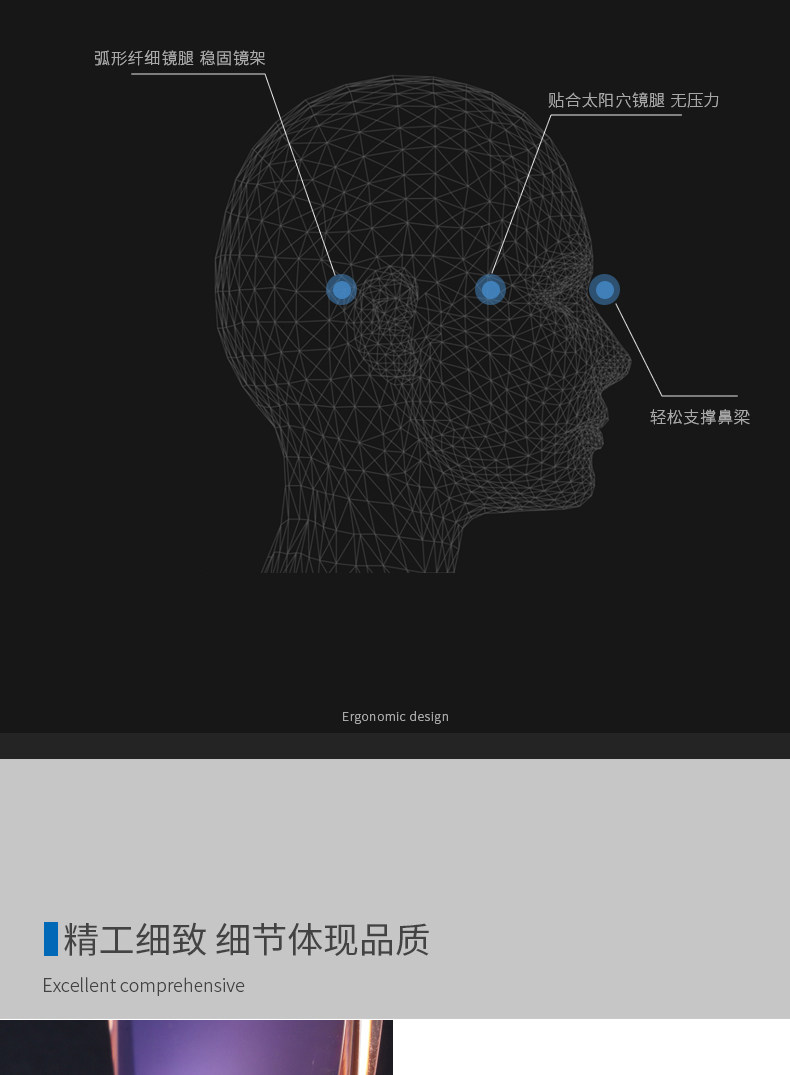 58128 БЕЛЕСКАЯ КРЕЗОВАЯ КРЕГКА MR8 Старые цветочные детали_07.jpg